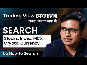 Tradingview Pe Stocks Kaise Search Kare | Tradingview Tutorial 5 | Basic To Advance | Chart Commando