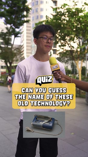 Can You Guess the Names of These Old Technology? Test Your Knowledge Now!