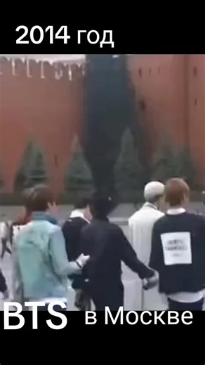 BTS в Москве 2014: Незабываемое выступление