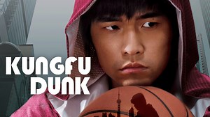 Kung Fu Dunk - Apple TV