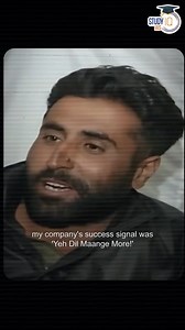 8.9K views · 112 reactions | Study IQ on Reels | Facebook