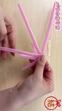 【生活の知恵まとめ】 レジ袋の簡単収納法 バラの作り方 フェイスタオルの畳み方 ゴミ袋を簡単に結ぶ方法💡wisdom of life✨