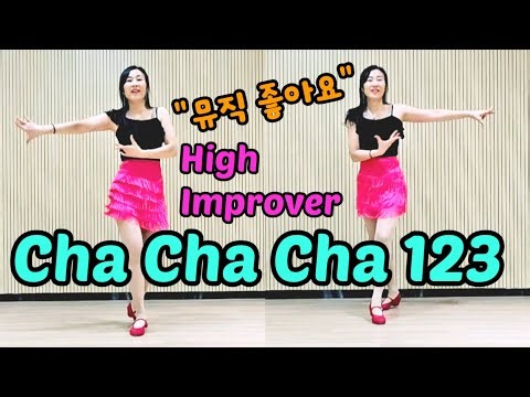 Cha Cha Cha 123 Line Dance / High Improver (높은 초중급) /라인댄스/ Demo