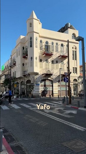 Jaffa walk, Tel Aviv-Yafo, Israel | ישראל תל אביב