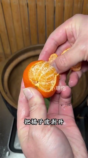 Uncover the Secrets of Loquat Leaves: A Must-Know Plant Wonder