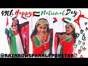 Arabic kids dance ll A7 Bikya Ya Emarati Song ll 49th UAE 🇦🇪 National Day Dance ll