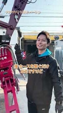 The quick hitch and one-touch coupler will boost your work efficiency! DM for inquiries 📩 Loan sa...