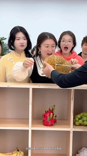 Blind guess the fruit challenge, hahaha | Stump Out