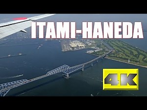 [4K Full Flight View] ノーカット伊丹-羽田 絶景機窓 日本航空112便 [機窓2017]