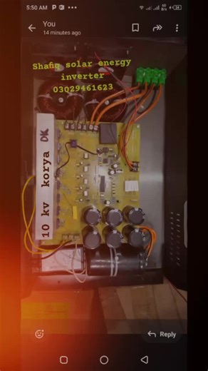 #creatorsearchinsights #creatorsearchinsights #thall #trend2026 #800k @Are Solar Inverter @imran .co.😘 @HAYATNI alectric work