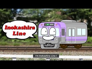 Inokashira-Line and Keio-Line　井の頭線と京王線：英語版