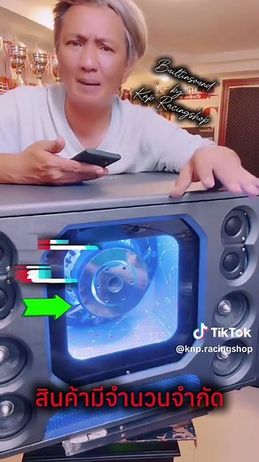 #ลําโพงบลูทูธdiy #ตู้ลําโพงบลูทูธdiy #ลําโพงบลูทูธ #ลําโพงบลููธูท #ลําโพง #ตู้ลําโพง #เครื่องเสียง