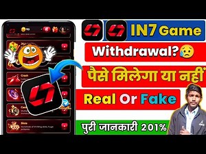 IN7 App Review | Game Real or Fake | Dark Reality Explained | Educational Awareness Video