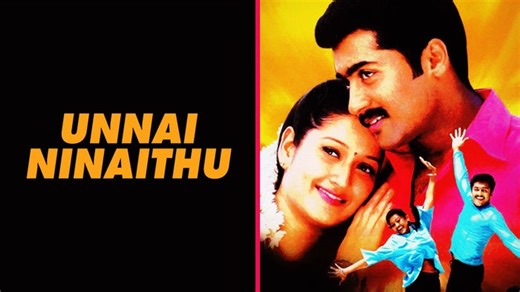 Watch Unnai Ninaithu Live : Streaming on Sun TV HD on JioTV