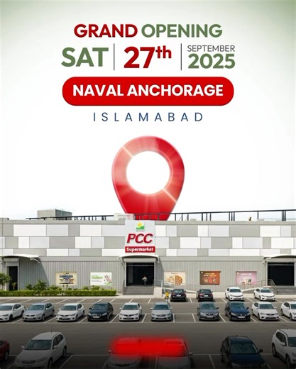 The wait is over! PCC Post Office Naval Anchorage is opening its doors on 27th September! Get ready for unbeatable discounts across all your favorite categories: -Groceries & Fresh Fruits & Veggies -Cosmetics & Pharmacy Essentials -Toys & Crockery -Bakery & so much more! Don’t miss the biggest shopping experience in town! #PunjabCashAndCarry #PCC #NavalAnchorage #GrandOpening #ShoppingGoals #islamabad #UnbeatableDiscounts #GroceryShopping #RetailDeals | Punjab Cash & Carry