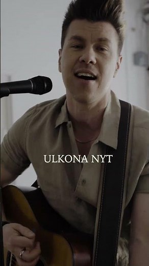Olli Halonen - Vähän rahaa, paljon rakkautta ulkona nyt🤎🎸