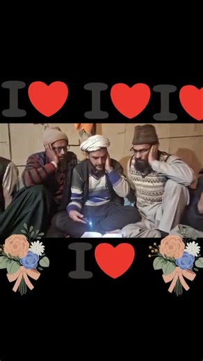 Gojari kitab suno mere Facebook sathiyon | Mir Hmja Khan