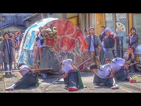 美川 おかえり祭り2024 獅子舞/おかえり獅子