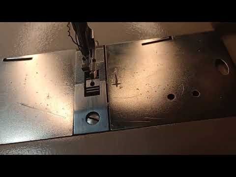 Pfaff 1245 sewing machine parts list