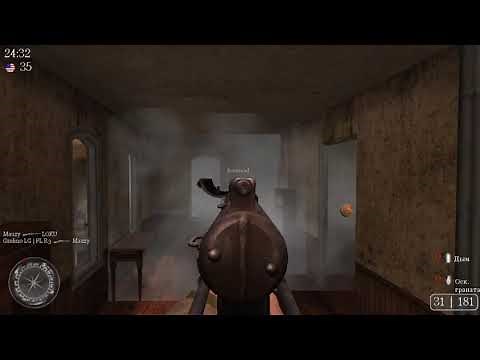 Call of Duty 2 wallhack + aim bot / COD2 multiplayer 2020