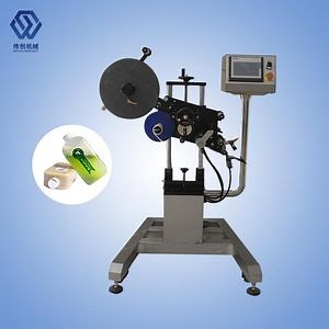 [Hot Item] Flat Labeling Machine Pet Bottle Labelling Machine Jar Label Applicator Machine