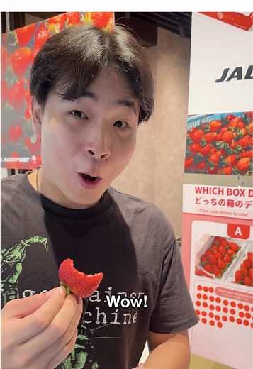 Experience Delicious Japanese Amao Strawberries!
