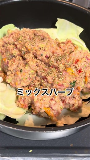 鍋に入れるだけ！簡単「野菜と鶏むね肉のロールキャベツ」｜高タンパク・低カロリーで生理中にもおすすめ #理学療法士 #簡単レシピ #ロールキャベツ