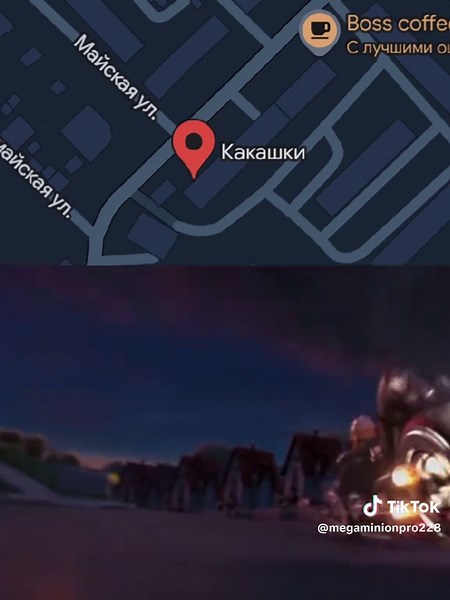 Exploring Google Maps Memes: Maya and Despicable Me Humor