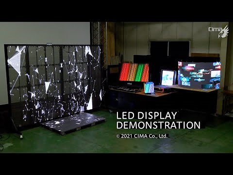 LEDデモ！様々なLEDビジョンのご紹介＠株式会社シーマ
