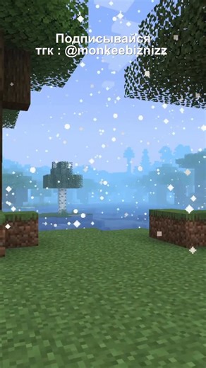 Wonke on Instagram: "РАДИАЦИЯ УНИЧТОЖИТ ВАШ МИР С ЭТИМ МОДОМ в #майнкрафт | Irradiation"