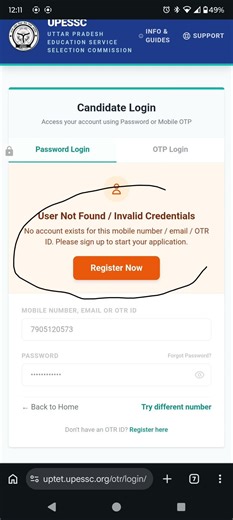 uptet user not found issue invalid otr/email/mobile number