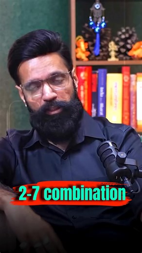 Understanding Paid Kundali Reading Services