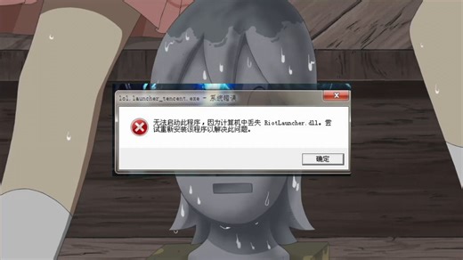 2023最新vcruntime140.dll丢失的解决方法？教你如何修复好dll文件