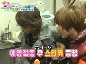 日本語字幕SHINee HelloBaby ep6 full