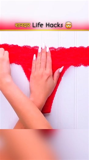 Clothes Folding Hacks My grandma taught me | Life Hacks #LifeHacks #FoldingHacks #GrandmaTips