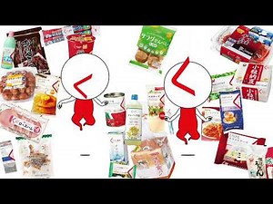 くーさんず いろいろ揃っているくらし良好