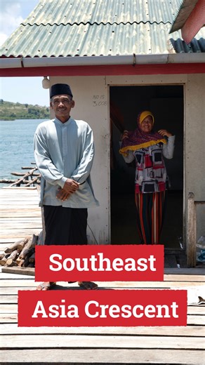 26 reactions |  Did you know the total population of Brunei and Indonesia is approximately 277.4 million people? OM works in the Southeast Asia Crescent to share Jesus' love with this multitude of people! Keep this in mind as you pray for the least reached in this Spotlight Region. #OMInternational #JesusFollowers #LeastReached #UntilAllHaveHeard | OM International | Facebook