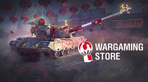 Free Bonus Code in the Wargaming Store This Lunar Challenge