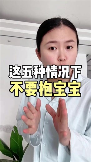疫苗接种与婴幼儿情绪管理技巧