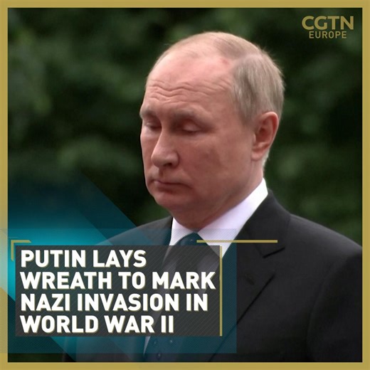 4.8K views · 226 reactions | Russia’s president Vladimir Putin attended a wreath laying ceremony in Moscow to mark the 81st anniversary of the Nazi Invasion by Nazi Germany in June 1941. A Candle of Memory procession was held as people sang patriotic World War II songs. | CGTNEurope | Facebook