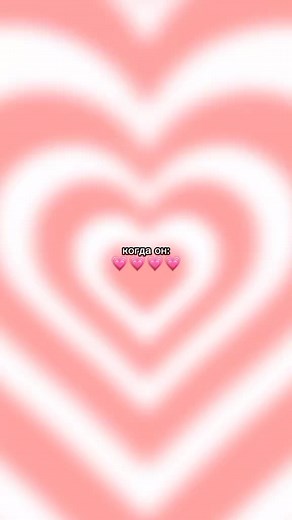 Перформанс с сердечным фоном и взрывом