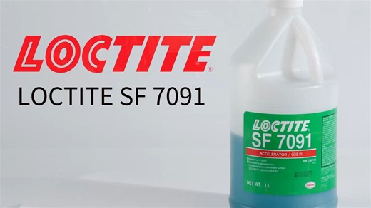 乐泰 LOCTITE SF 7091 胶黏剂 (1L) 汇平商城