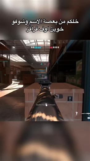 Realistic Military Game Playthrough: First-Person Action