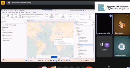 26K views · 281 reactions | 藺من CAD إلى GIS بخطوات بسيطة ونتائج...