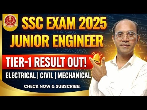 SSC JE 2025 Tier-1 Result & Cut-off Analysis | Civil & Electrical/Mechanical | Selected List 📝