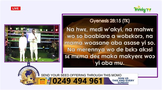 SUNDAY SERVICE AT KINGDOM TEMPLE INTERNATIONAL | Trinity Tv Live
