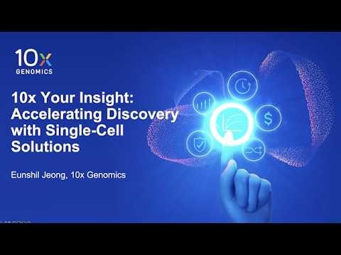 ingle Cell Solutions : 단일 세포 분석으로 밝히는 질병 연구의 핵심 전략