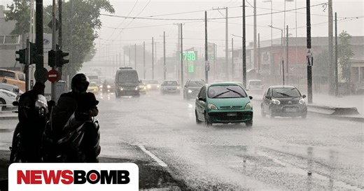 Καιρός Αθήνα: Τι ώρα και σε ποιες περιοχές θα σημειωθούν βροχές και καταιγίδες