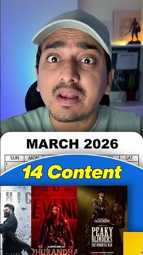 Upcoming March Movies/Series 🧨