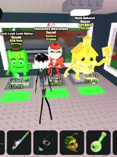 who trade? #pourtoi #fypシ゚viral #roblox #viral #shorts #fypシ゚viral #gaming #stealabrainrot